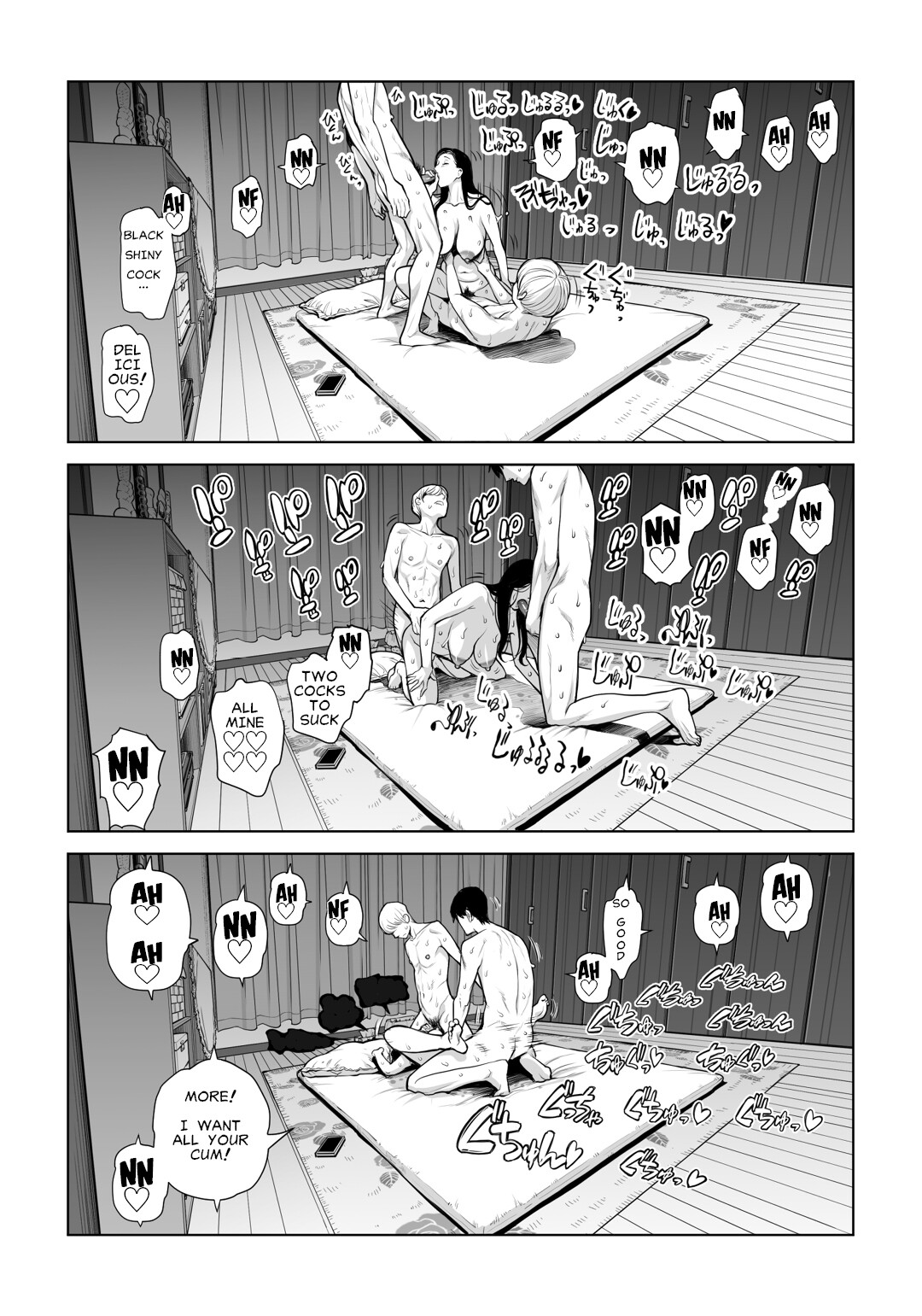 Hentai Manga Comic-Virgin Collector Ai Pt. 2: -Read-91